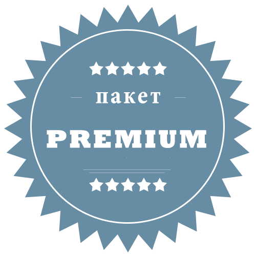 RU-offlist-PREMIUM-package-icon-russian